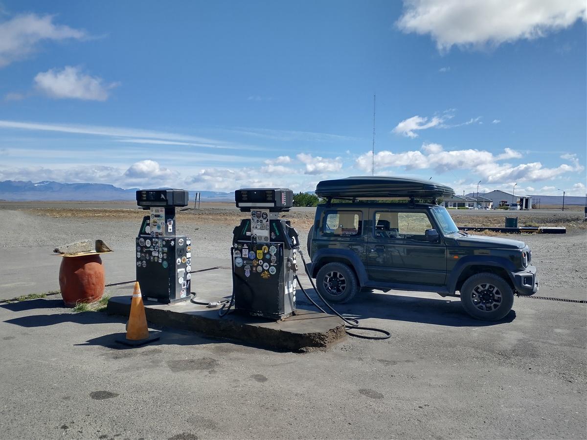 Foto del viaje en camper de Karin & Heinz por Sudamérica